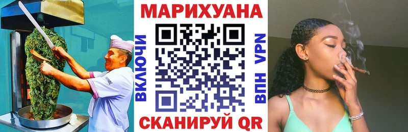 Canna-Cookies конопля  Бабушкин 
