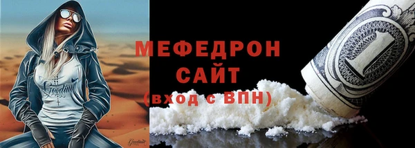 дмт Михайловка