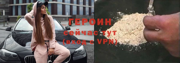 прущие крисы Михайлов