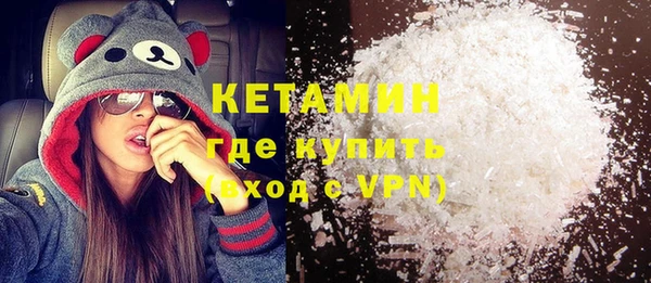 PSILOCYBIN Наволоки