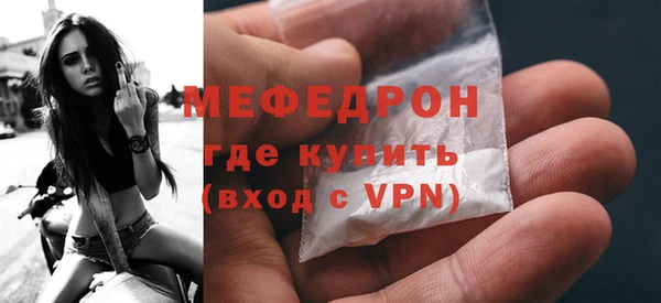 соль ск Аркадак
