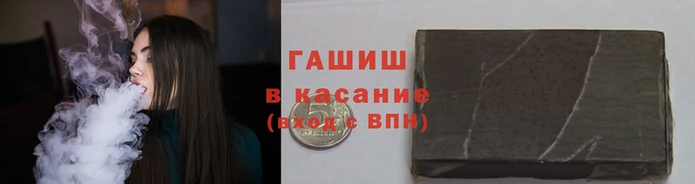 гидропоника Навашино