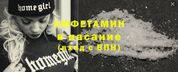 ГАЛЛЮЦИНОГЕННЫЕ ГРИБЫ Армянск