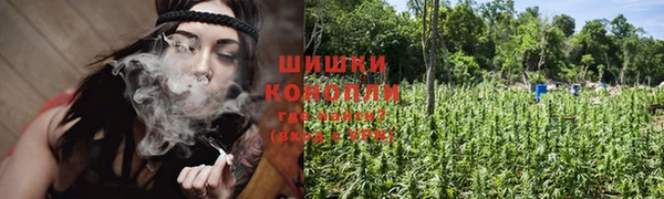 кристаллы Арсеньев