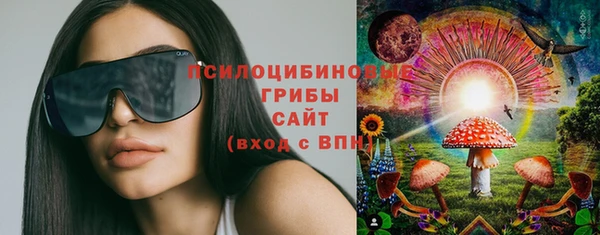 mdma Михайловск