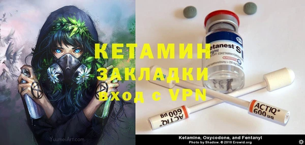 прущие крисы Михайлов