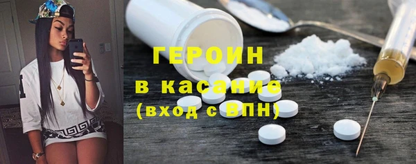 дмт Михайловка