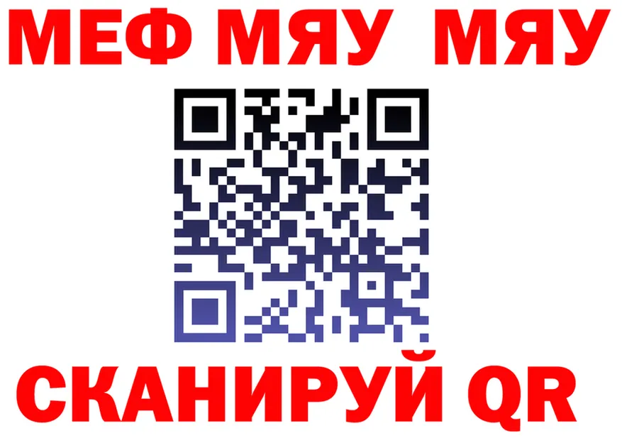 АМФ VHQ как войти это OMG Бабушкин