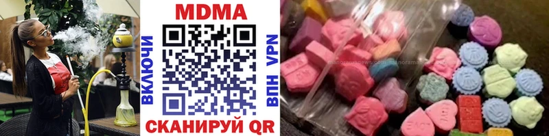 МДМА VHQ  Бабушкин 